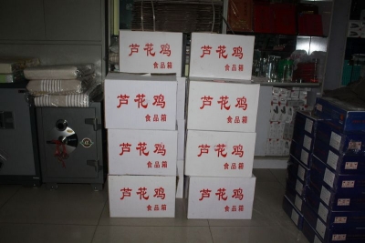 1b3a6a0a1cefec15b0351d7a.jpg