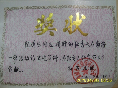 ab19669f9c19de429f163dfa.jpg