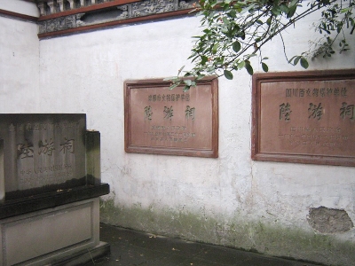WedOct15112959CST2008.jpg