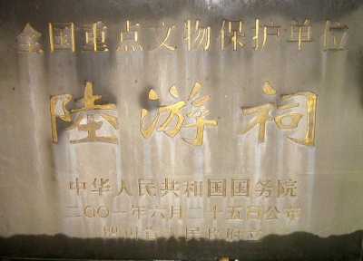 WedOct15113043CST2008.jpg