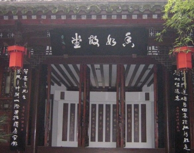 WedOct15114048CST2008.jpg