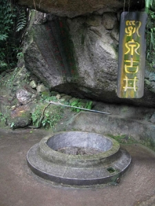 20100204141731209.jpg