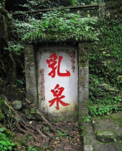 20100204141745764.jpg