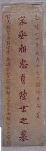 D_1123908884.jpg