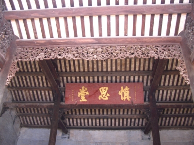 Ƭ 026.jpg